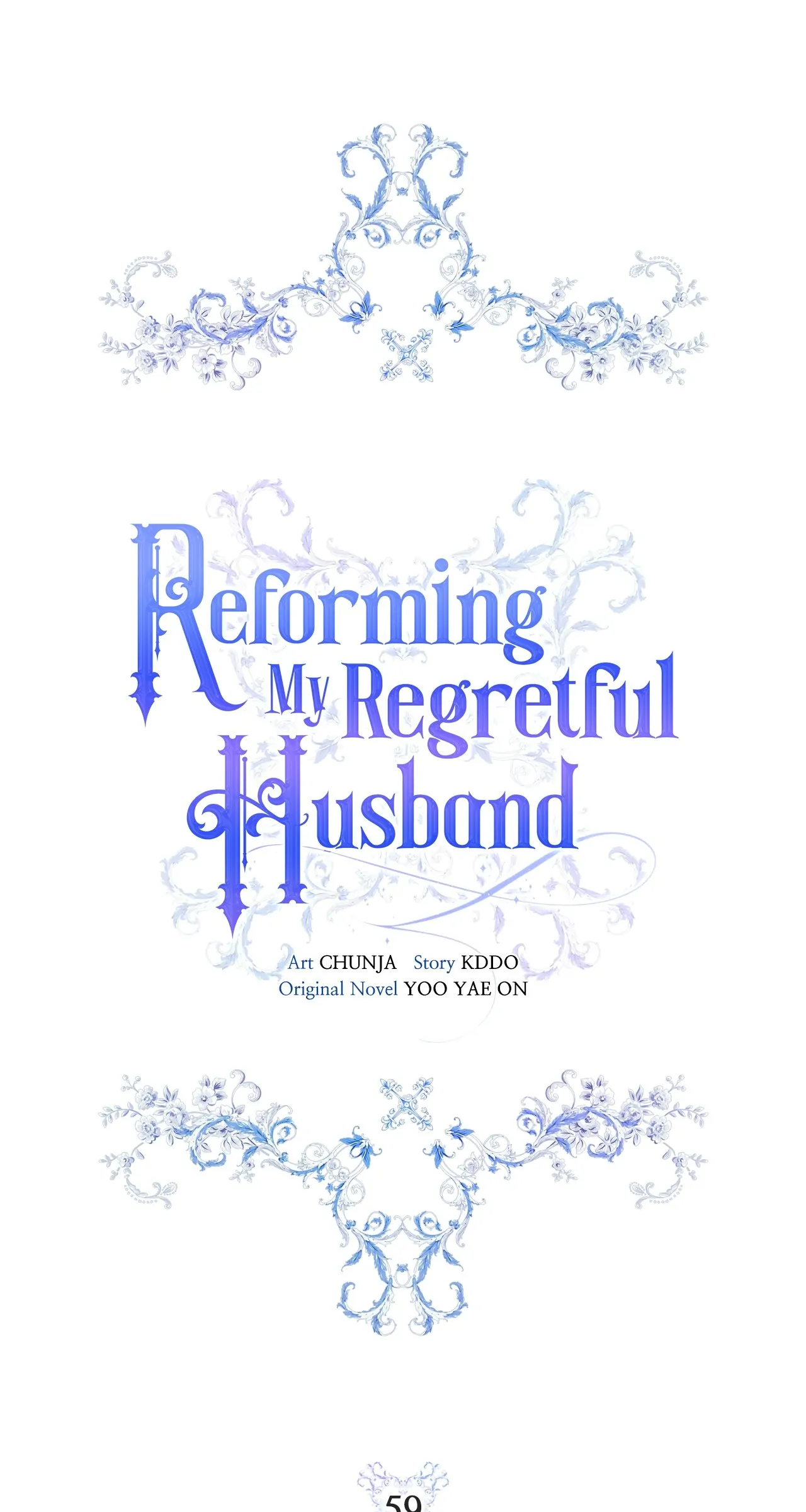 Reforming My Regretful Husband Chapter 59 - page 11