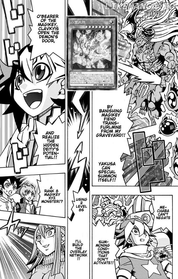 Yu-Gi-Oh! Ocg Structures Chapter 34 - page 11