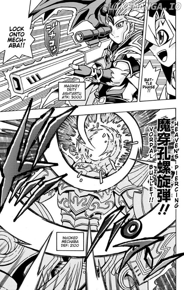 Yu-Gi-Oh! Ocg Structures Chapter 34 - page 13