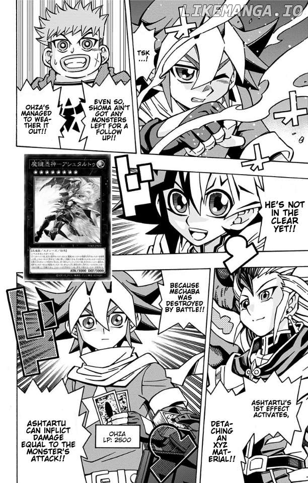Yu-Gi-Oh! Ocg Structures Chapter 34 - page 14