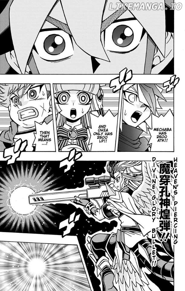 Yu-Gi-Oh! Ocg Structures Chapter 34 - page 15