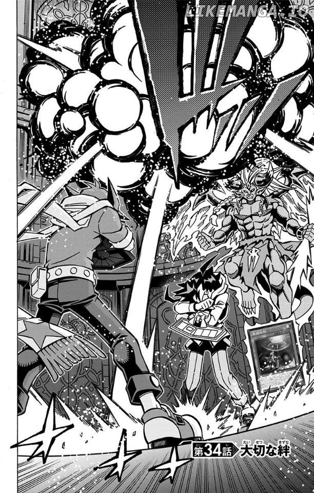 Yu-Gi-Oh! Ocg Structures Chapter 34 - page 2