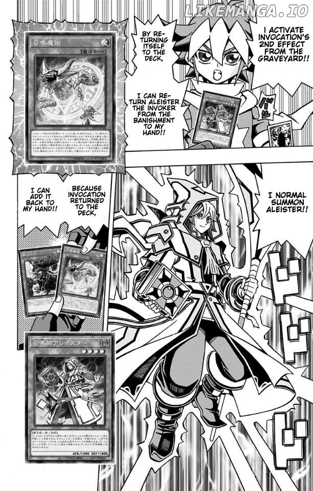 Yu-Gi-Oh! Ocg Structures Chapter 34 - page 4
