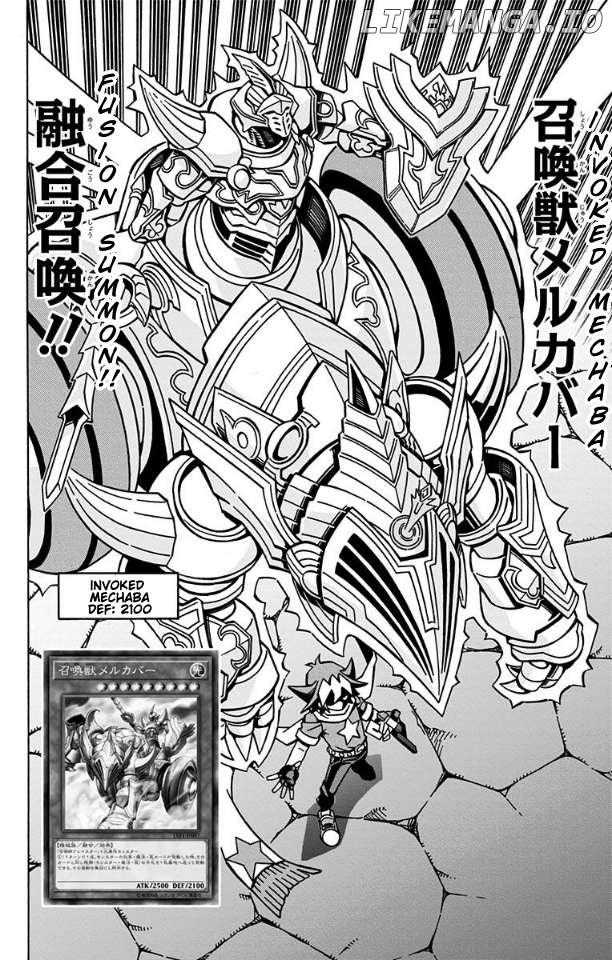 Yu-Gi-Oh! Ocg Structures Chapter 34 - page 6