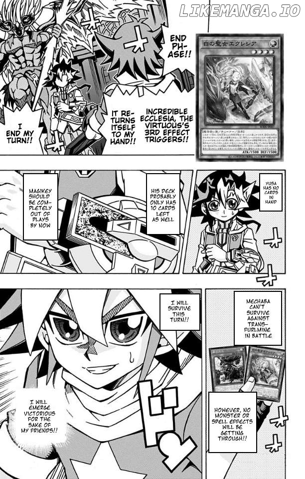 Yu-Gi-Oh! Ocg Structures Chapter 34 - page 7