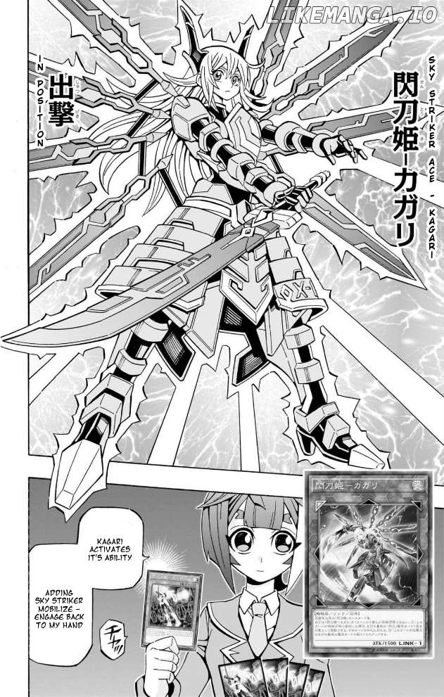 Yu-Gi-Oh! Ocg Structures Chapter 35 - page 18