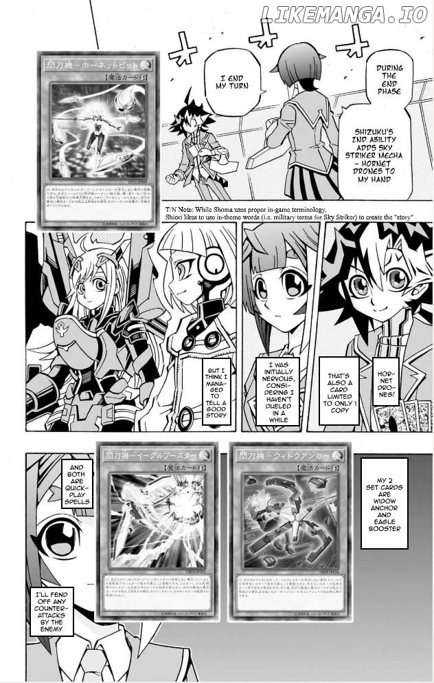 Yu-Gi-Oh! Ocg Structures Chapter 35 - page 22