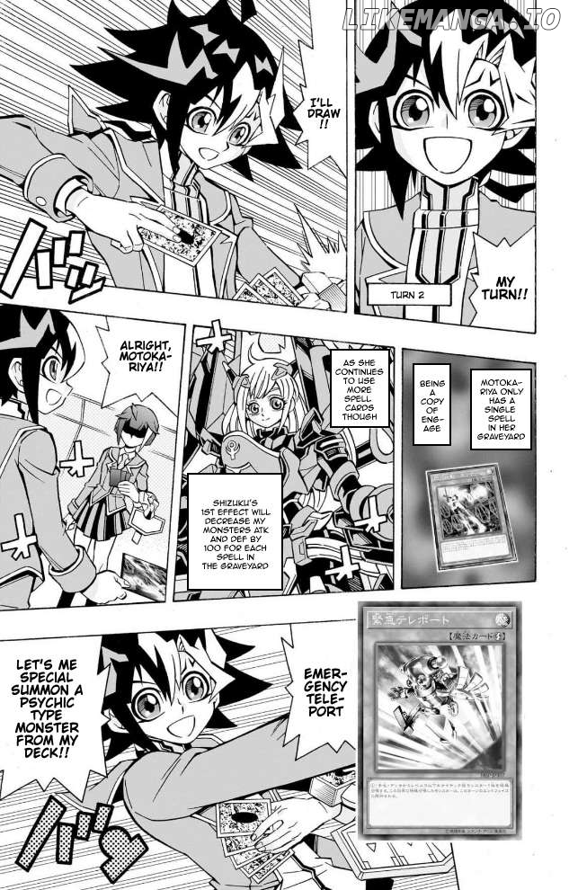 Yu-Gi-Oh! Ocg Structures Chapter 35 - page 23