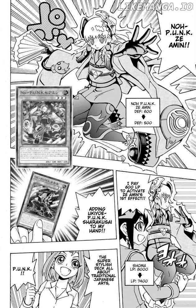 Yu-Gi-Oh! Ocg Structures Chapter 35 - page 24