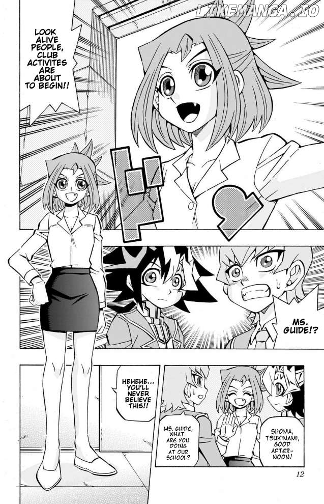 Yu-Gi-Oh! Ocg Structures Chapter 35 - page 4
