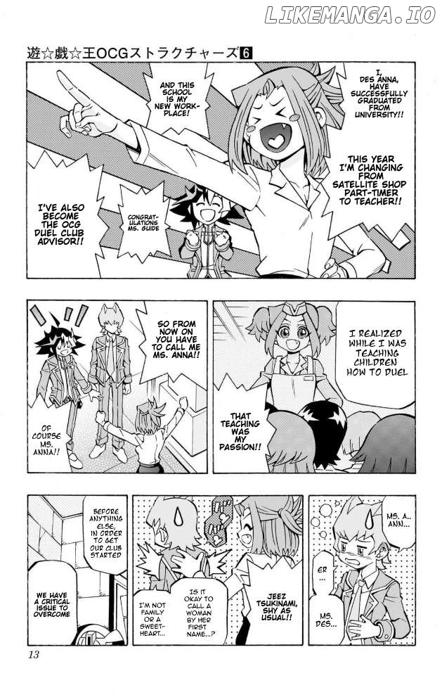 Yu-Gi-Oh! Ocg Structures Chapter 35 - page 5