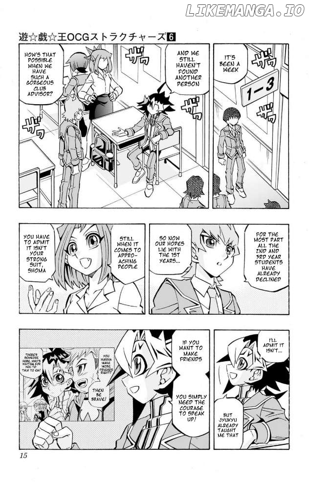 Yu-Gi-Oh! Ocg Structures Chapter 35 - page 7