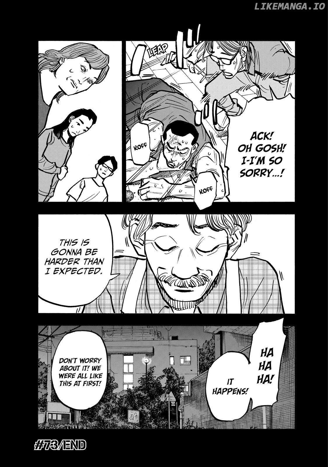 Dear Shimazaki In The Peaceful Land Chapter 73 - page 18