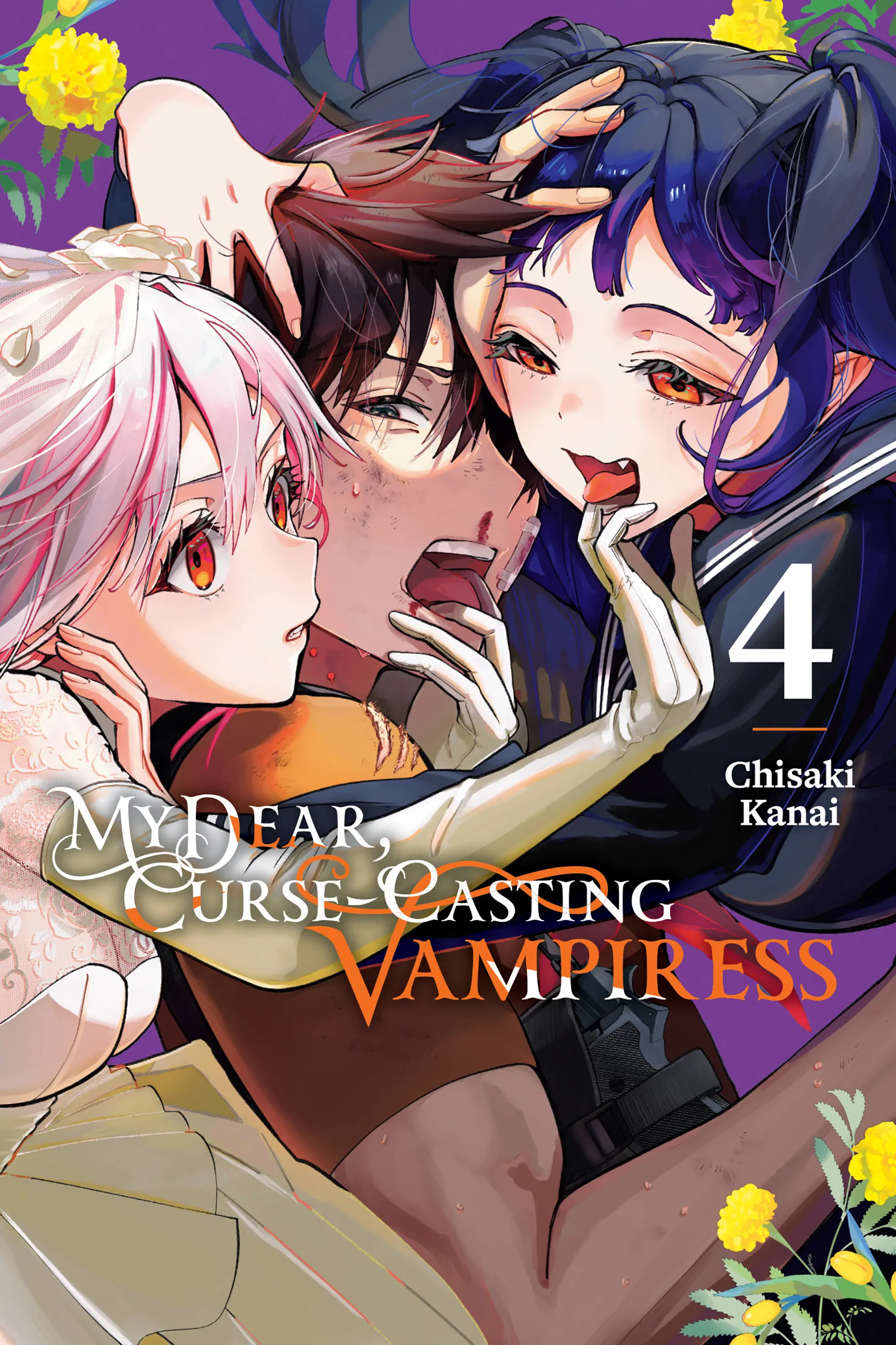 My Dear, Curse-Casting Vampiress Chapter 15 - page 1