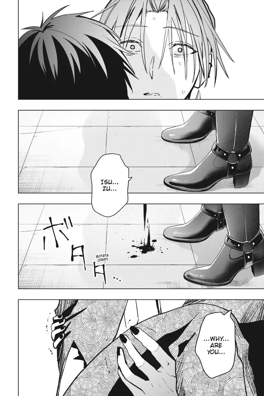 My Dear, Curse-Casting Vampiress Chapter 16 - page 27