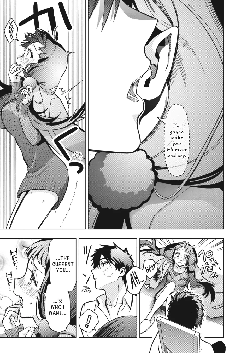 My Dear, Curse-Casting Vampiress Chapter 17 - page 20