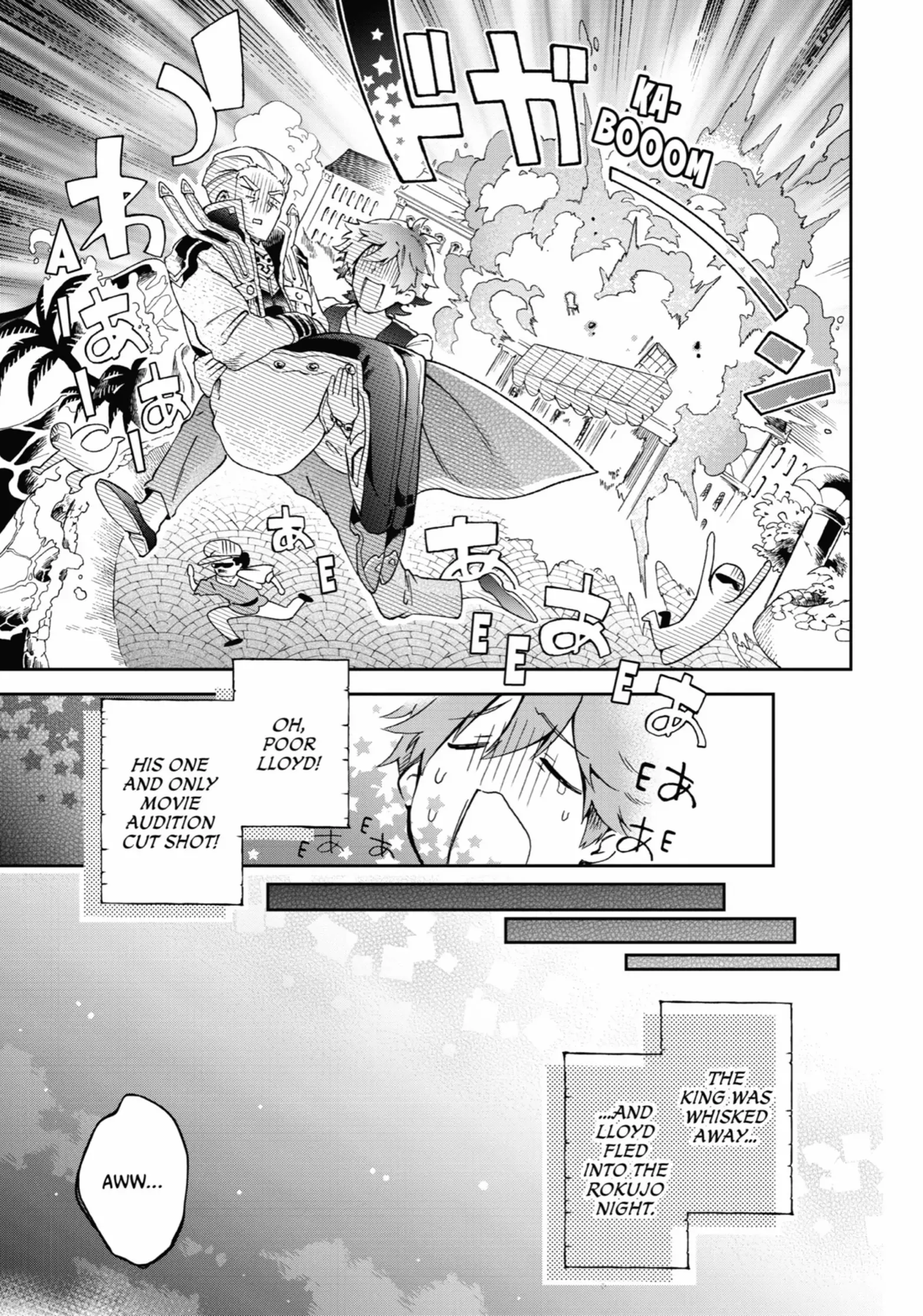 Tatoeba Last Dungeon Mae No Mura No Shounen Ga Joban No Machi De Kurasu Youna Monogatari Chapter 46 - page 30