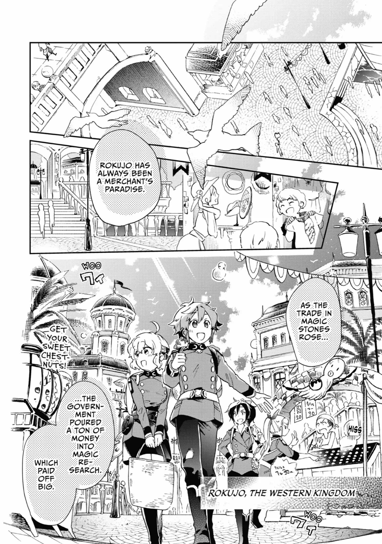 Tatoeba Last Dungeon Mae No Mura No Shounen Ga Joban No Machi De Kurasu Youna Monogatari Chapter 46 - page 3