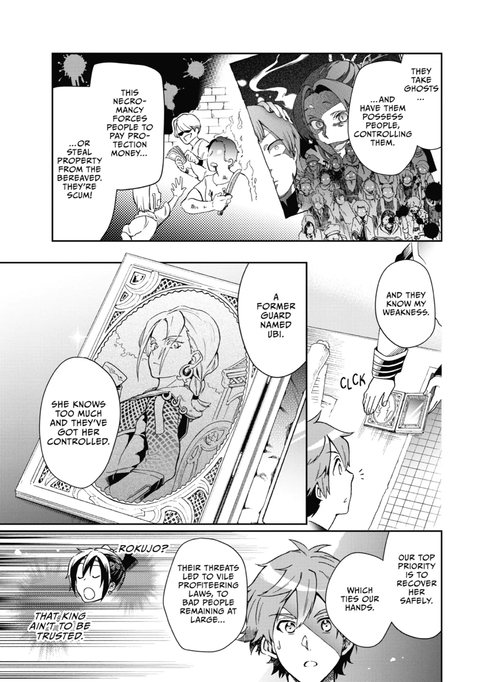 Tatoeba Last Dungeon Mae No Mura No Shounen Ga Joban No Machi De Kurasu Youna Monogatari Chapter 47 - page 9