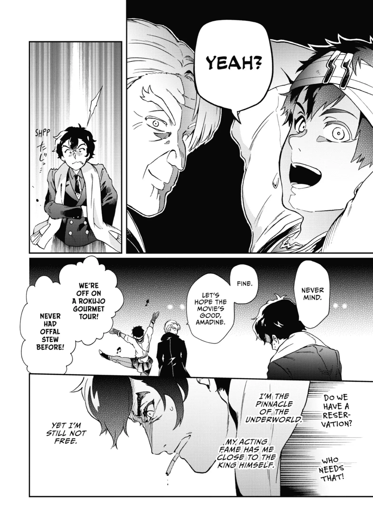 Tatoeba Last Dungeon Mae No Mura No Shounen Ga Joban No Machi De Kurasu Youna Monogatari Chapter 47 - page 22