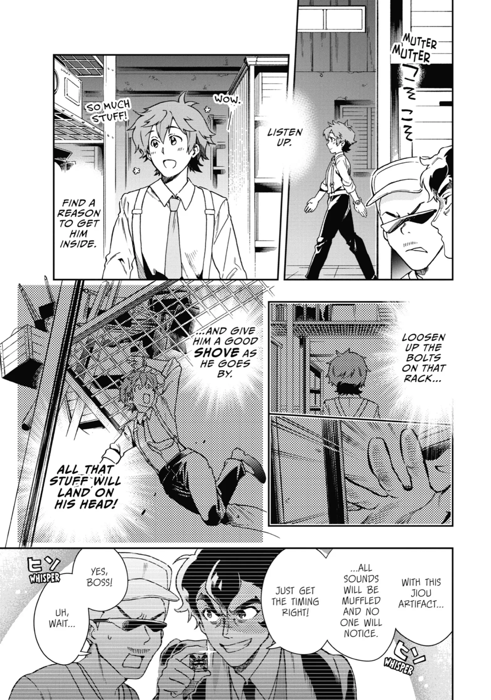 Tatoeba Last Dungeon Mae No Mura No Shounen Ga Joban No Machi De Kurasu Youna Monogatari Chapter 48 - page 21