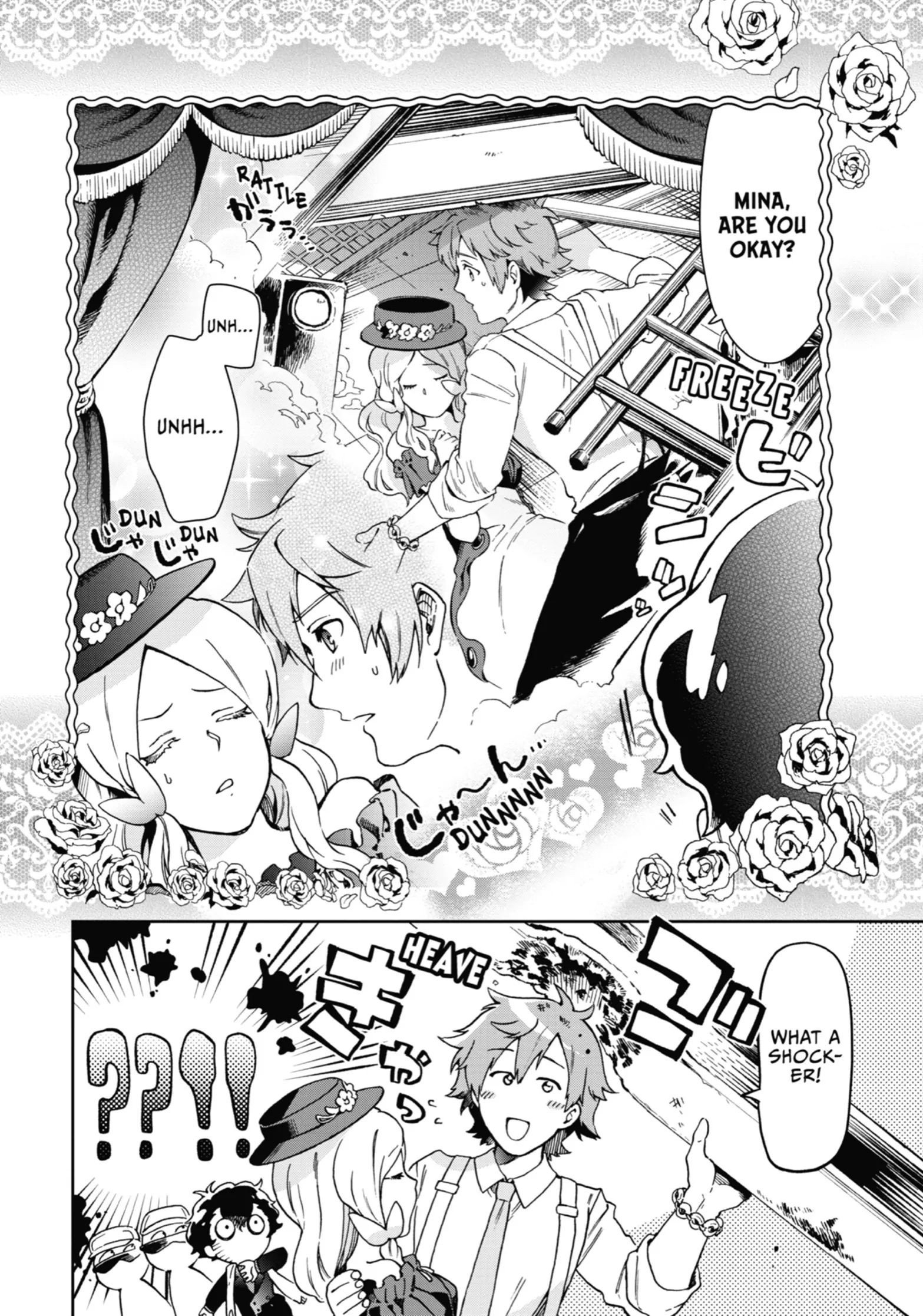 Tatoeba Last Dungeon Mae No Mura No Shounen Ga Joban No Machi De Kurasu Youna Monogatari Chapter 48 - page 26