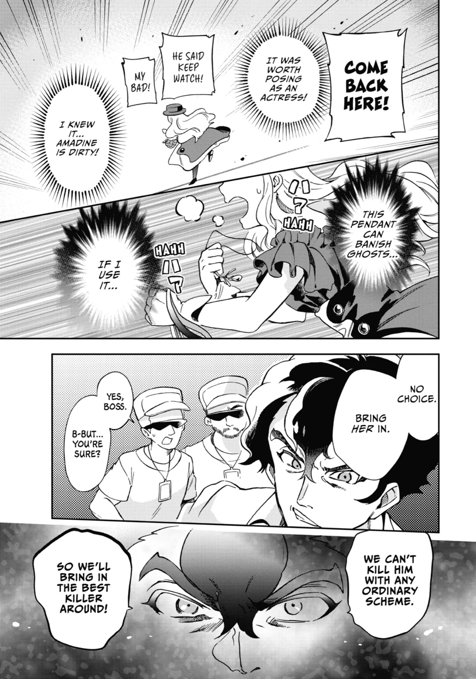 Tatoeba Last Dungeon Mae No Mura No Shounen Ga Joban No Machi De Kurasu Youna Monogatari Chapter 48 - page 42