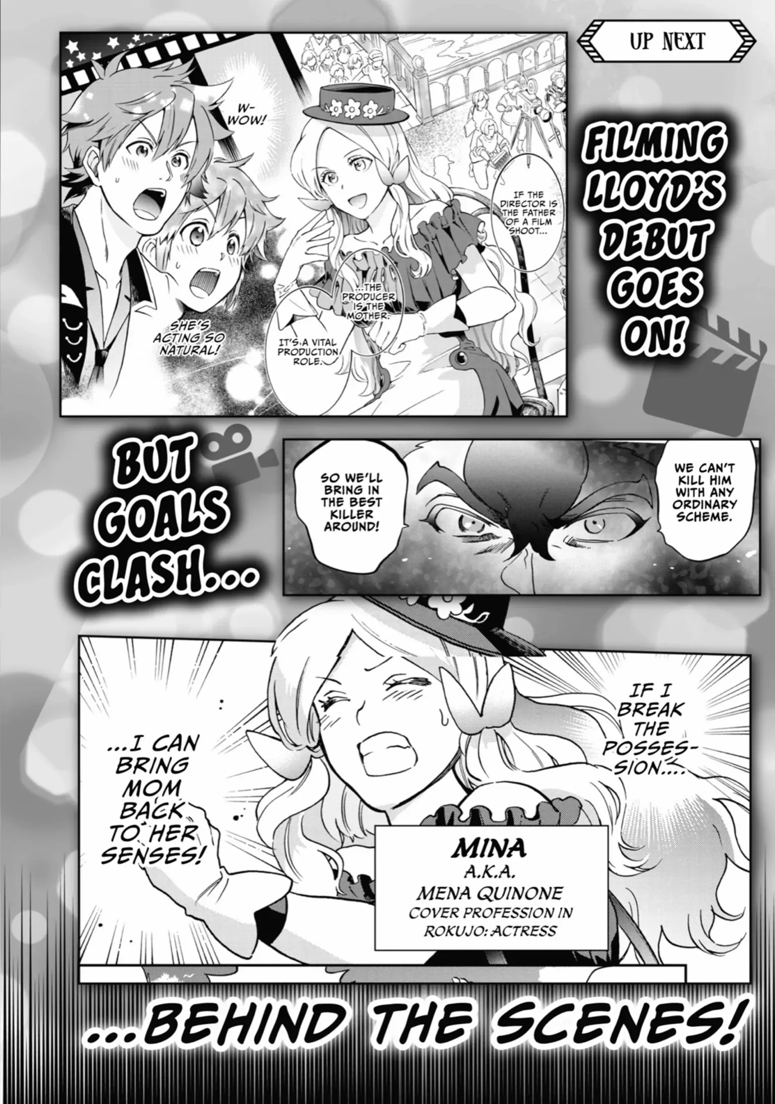 Tatoeba Last Dungeon Mae No Mura No Shounen Ga Joban No Machi De Kurasu Youna Monogatari Chapter 48 - page 53