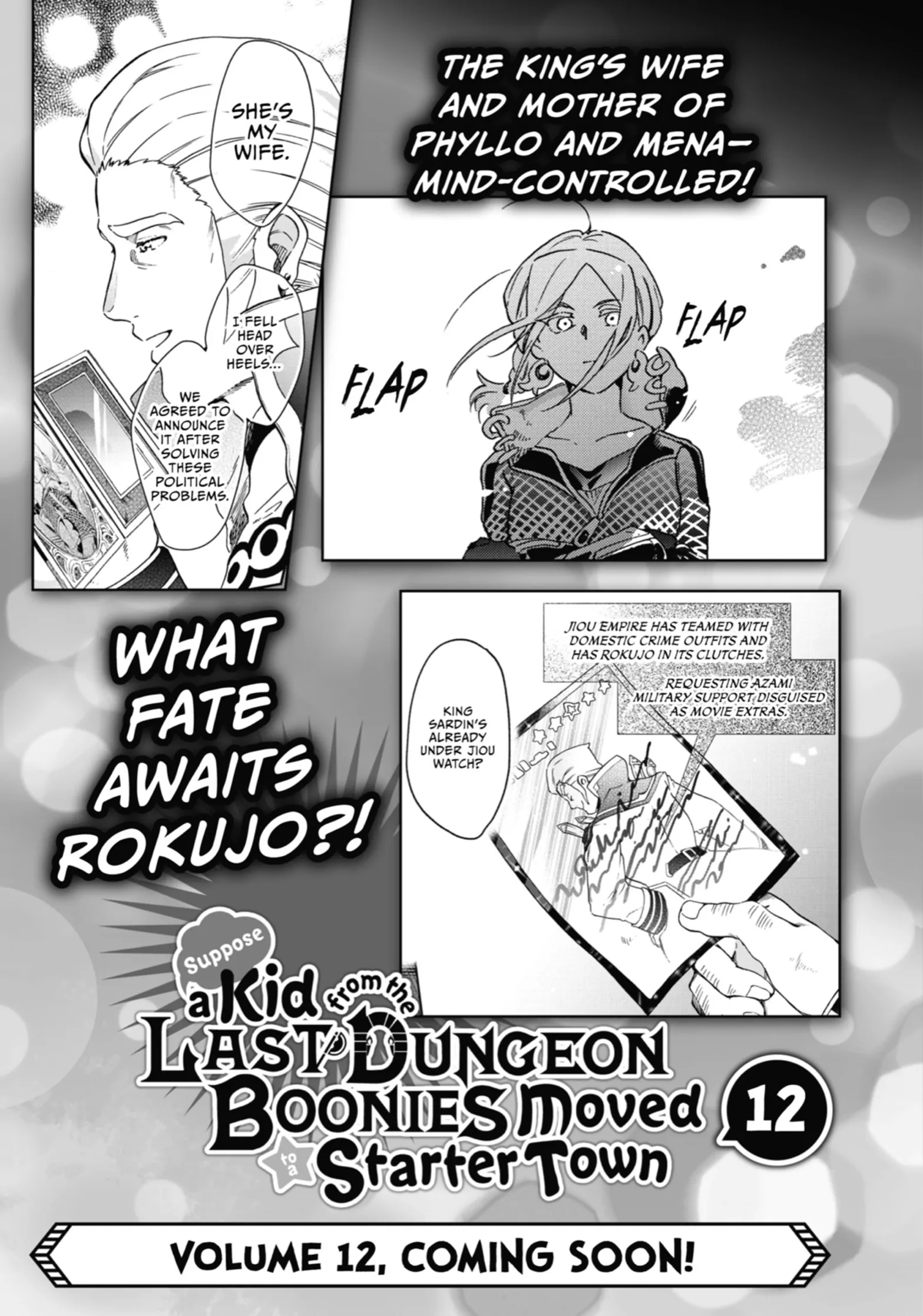 Tatoeba Last Dungeon Mae No Mura No Shounen Ga Joban No Machi De Kurasu Youna Monogatari Chapter 48 - page 54