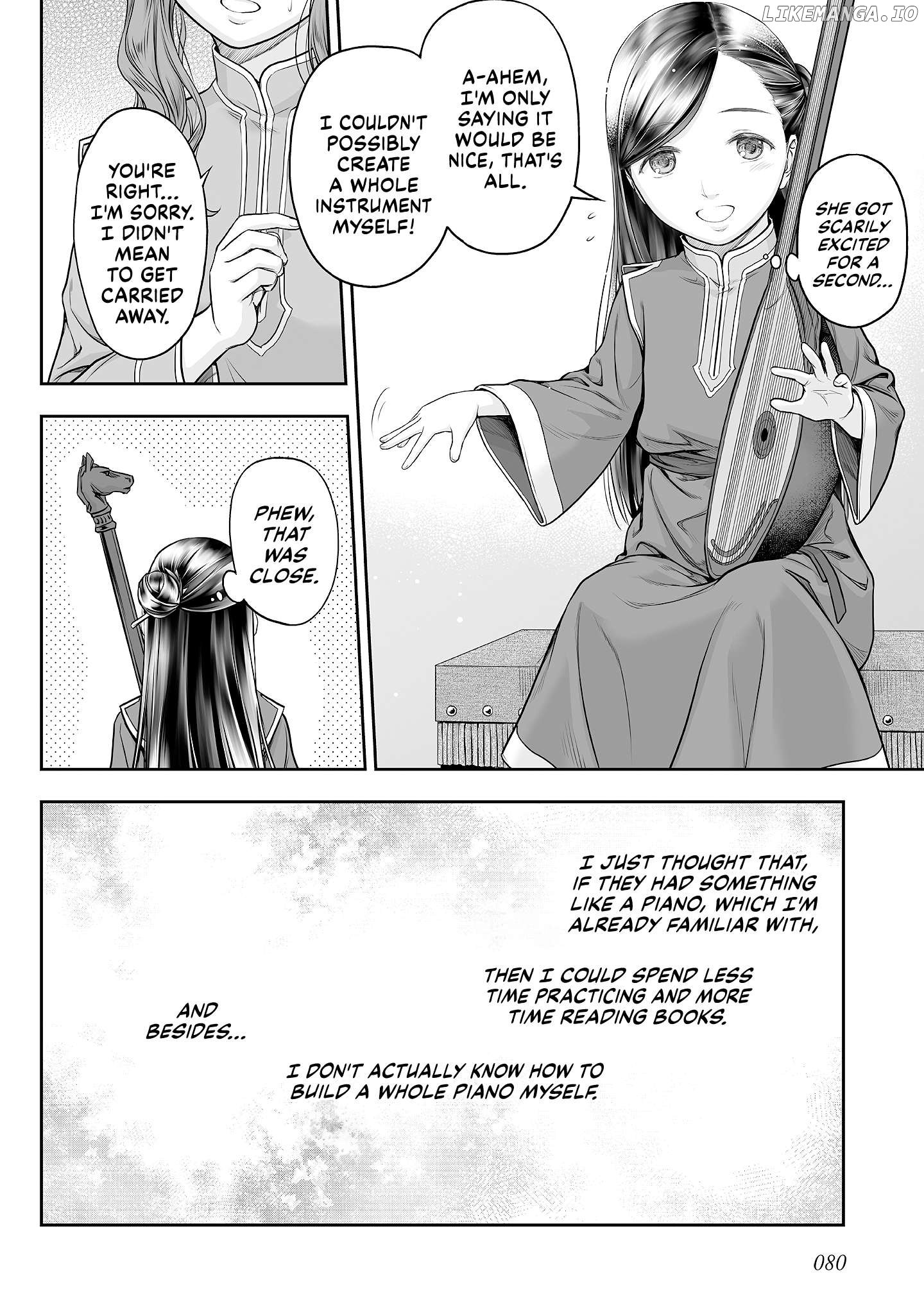 Honzuki No Gekokujou Koushiki Comic Anthology Chapter 47 - page 4