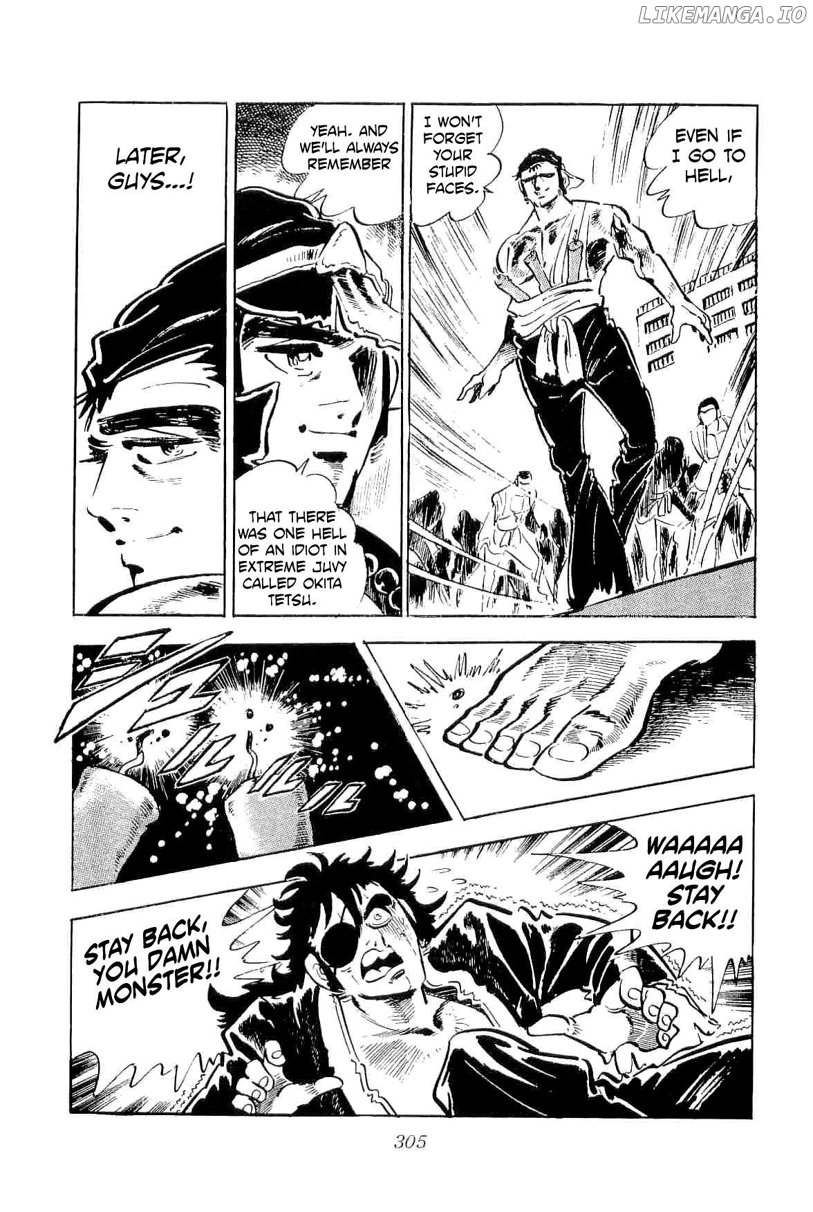 Rage!! The Gokutora Family Chapter 46 - page 12