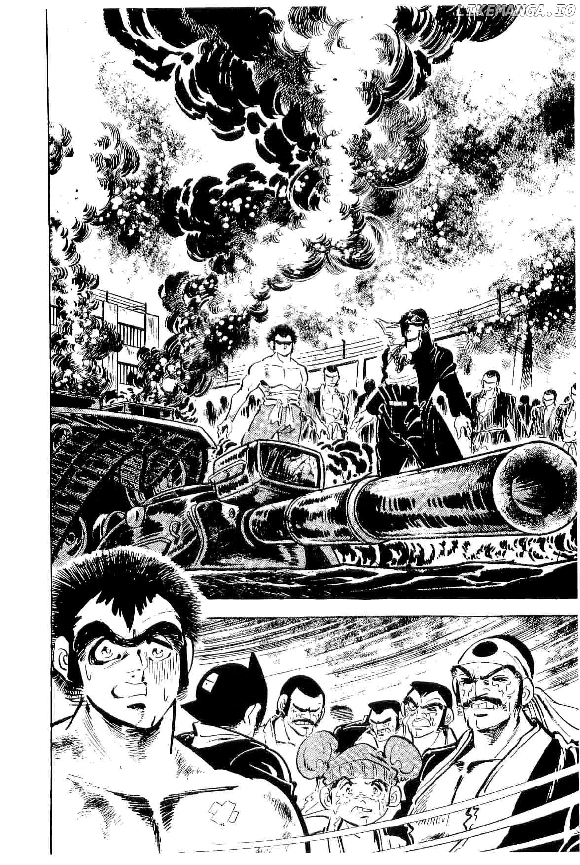 Rage!! The Gokutora Family Chapter 46 - page 14