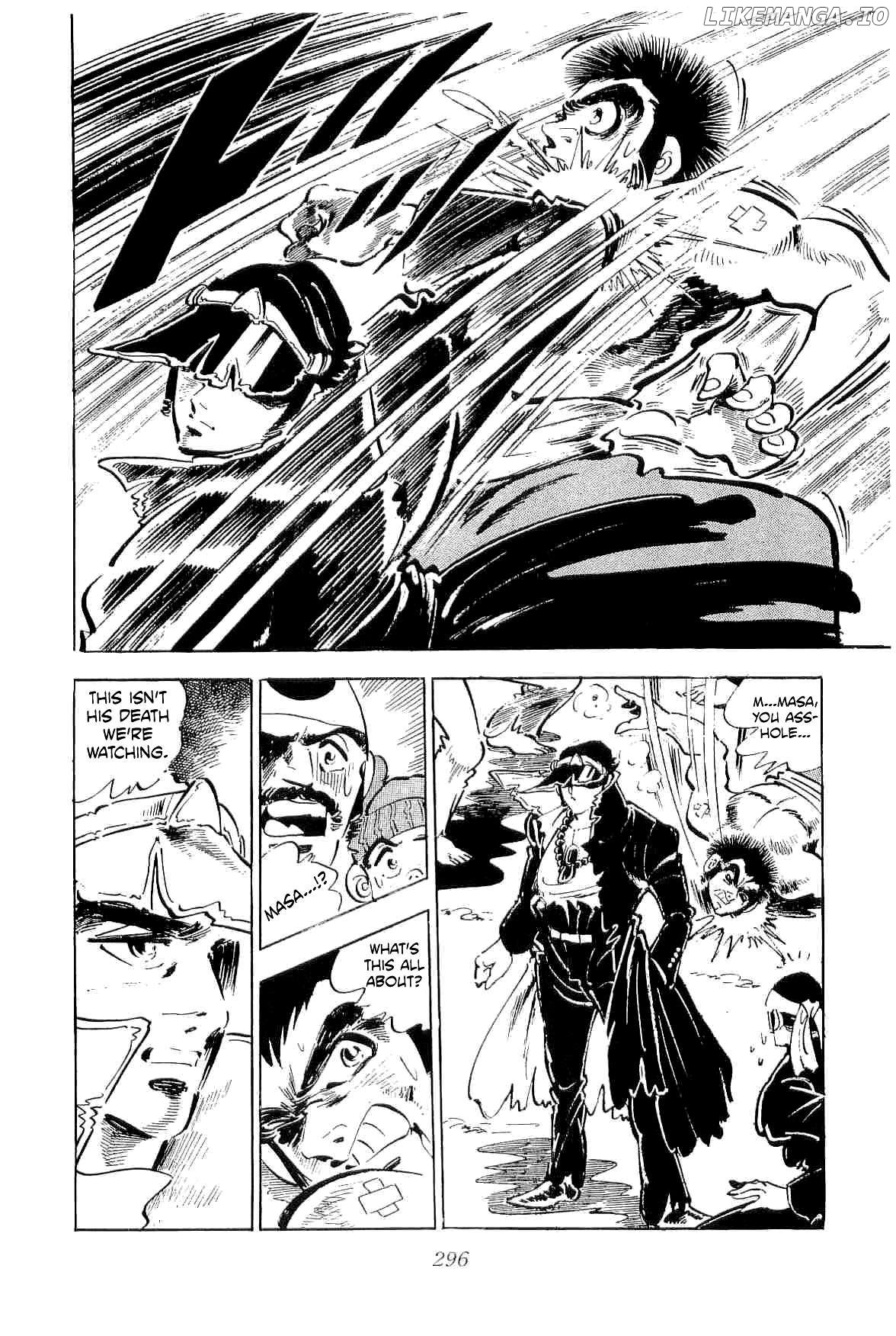 Rage!! The Gokutora Family Chapter 46 - page 4