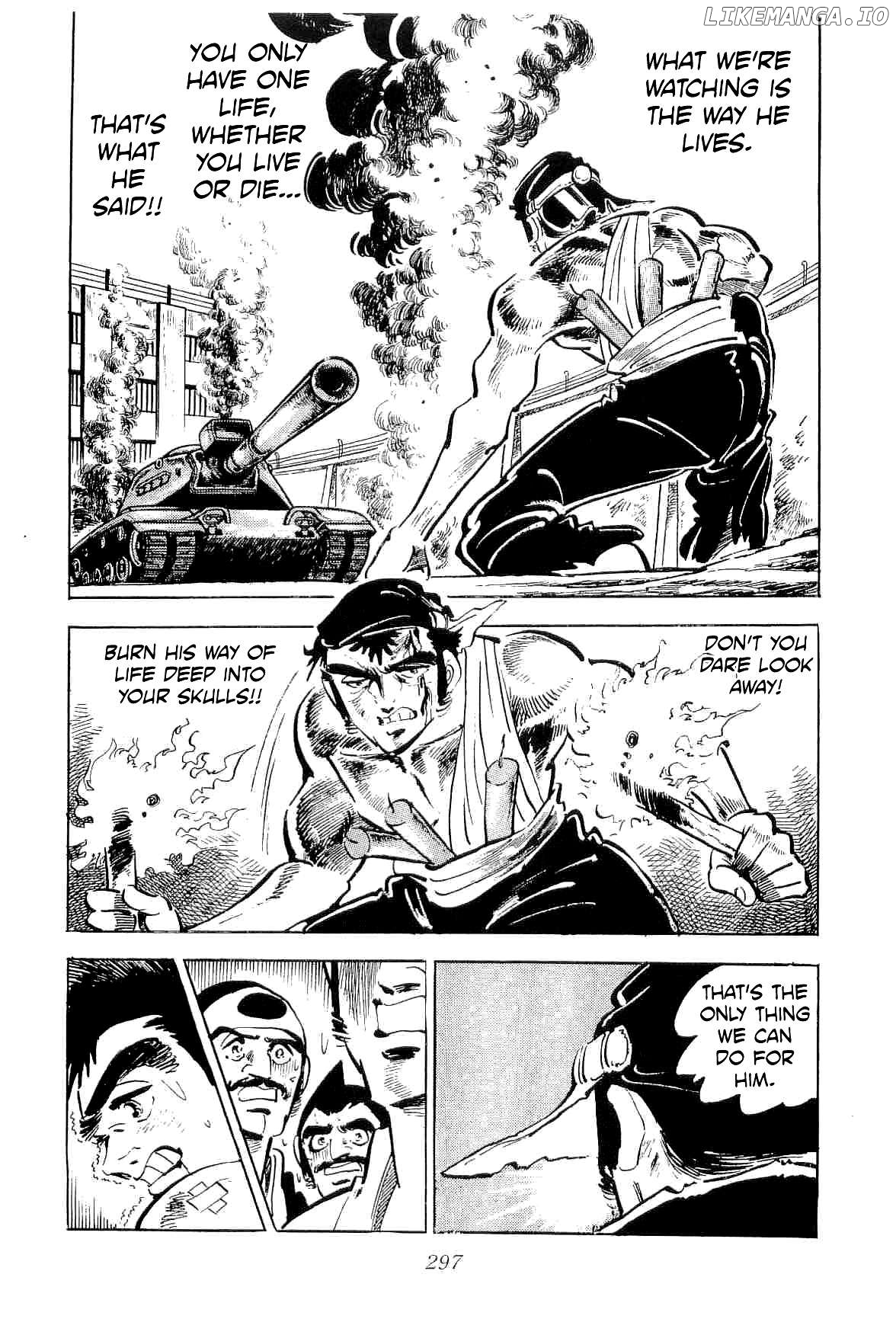 Rage!! The Gokutora Family Chapter 46 - page 5