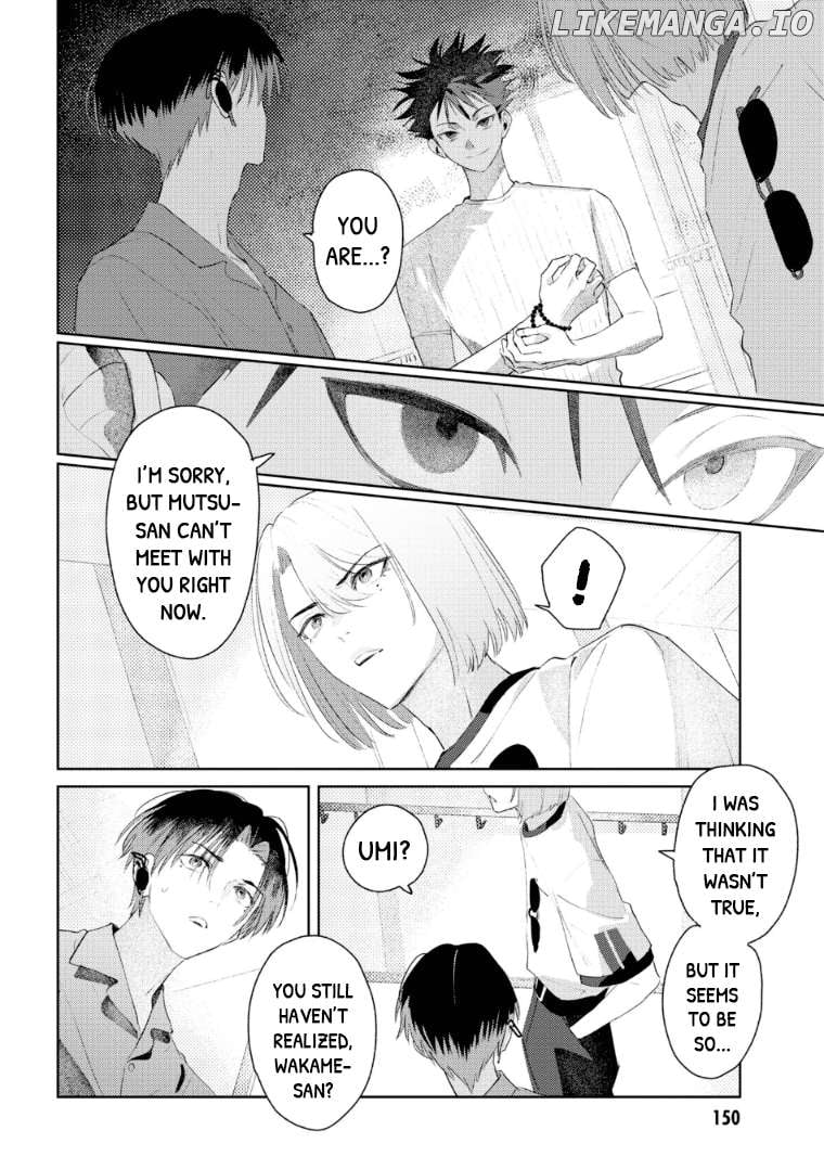 Higan No Orca Chapter 9 - page 2
