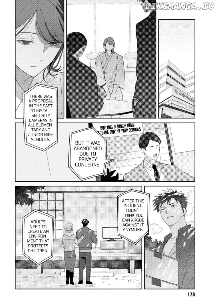 Higan No Orca Chapter 9 - page 30
