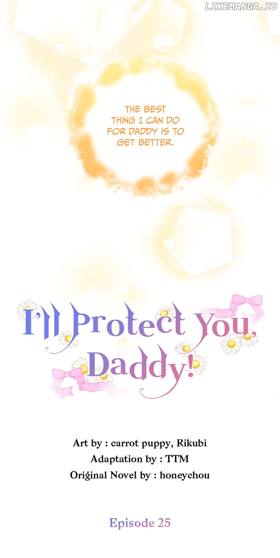 I'll Protect You, Daddy! Chapter 25 - page 16