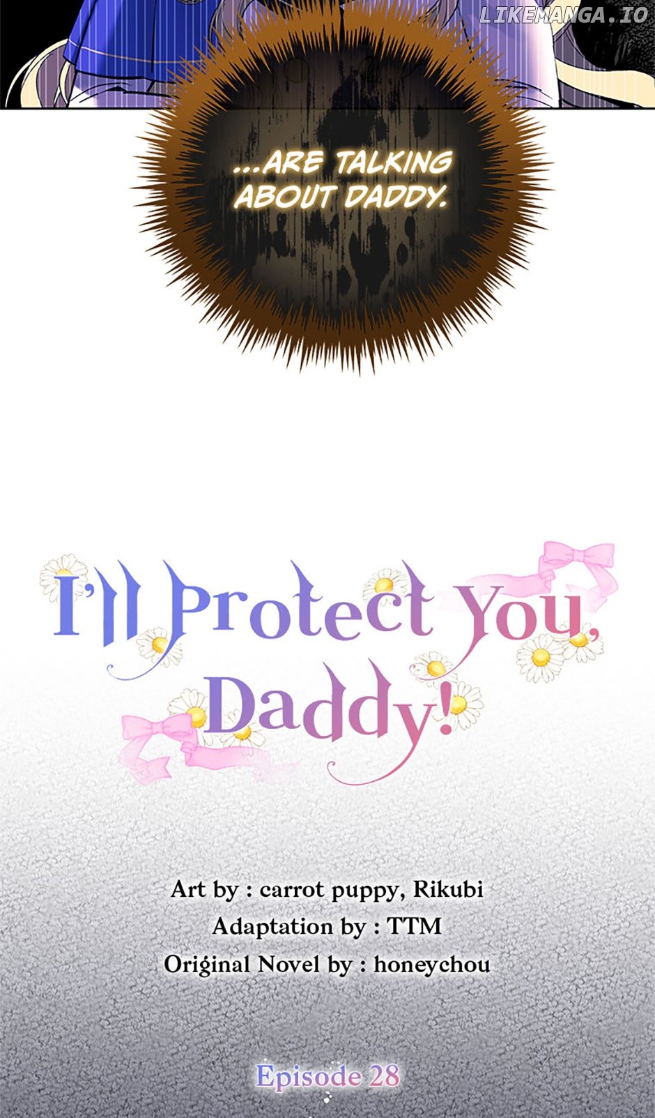 I'll Protect You, Daddy! Chapter 28 - page 15