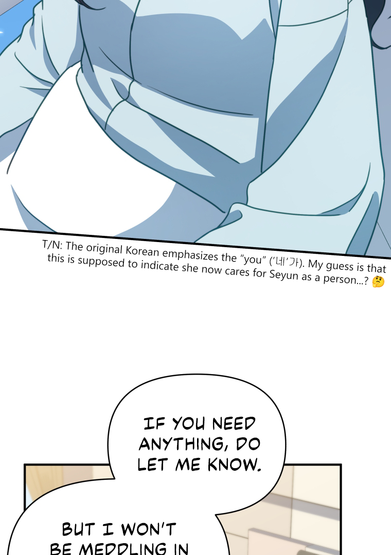How to Gracefully Divorce a Dragon Chapter 54 - page 72