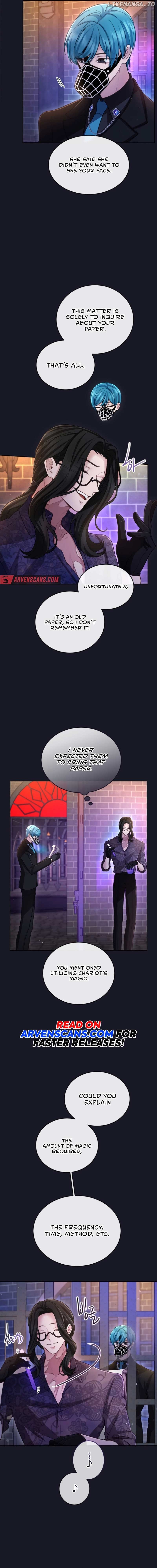 I Will Fall With The Emperor Chapter 105 - page 2