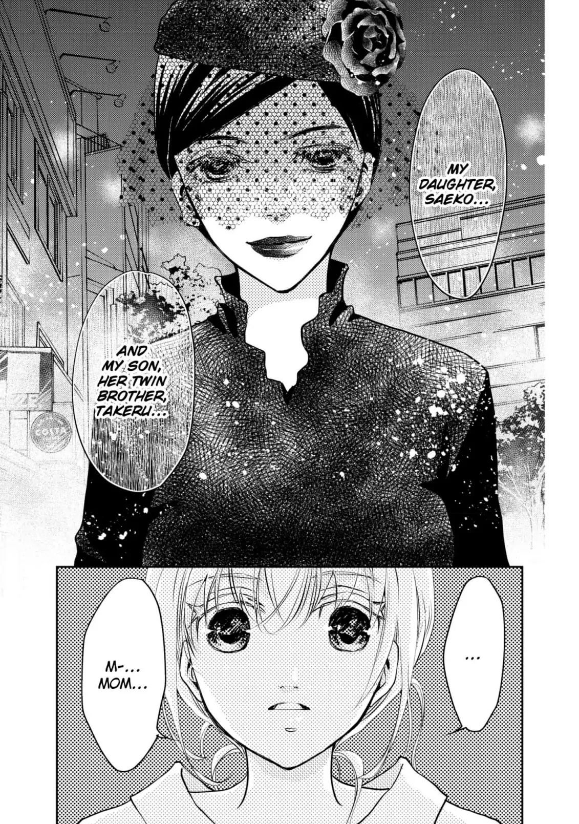 Secret Psycho/Official Chapter 13 - page 34