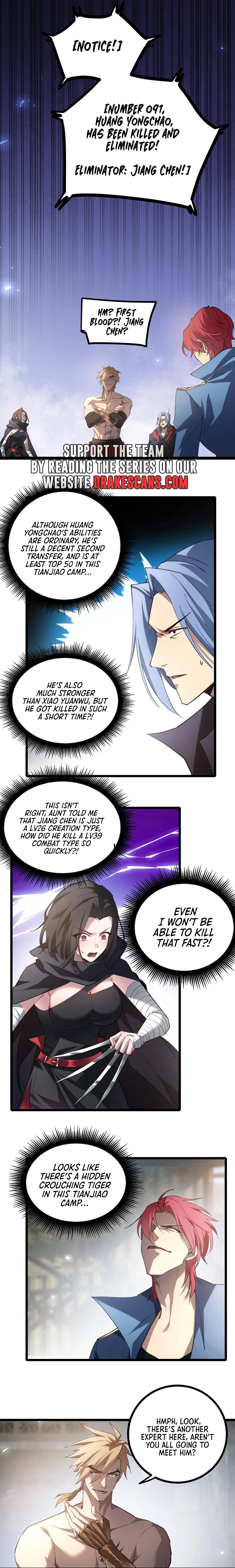 Overlord of Insects Chapter 18 - page 5