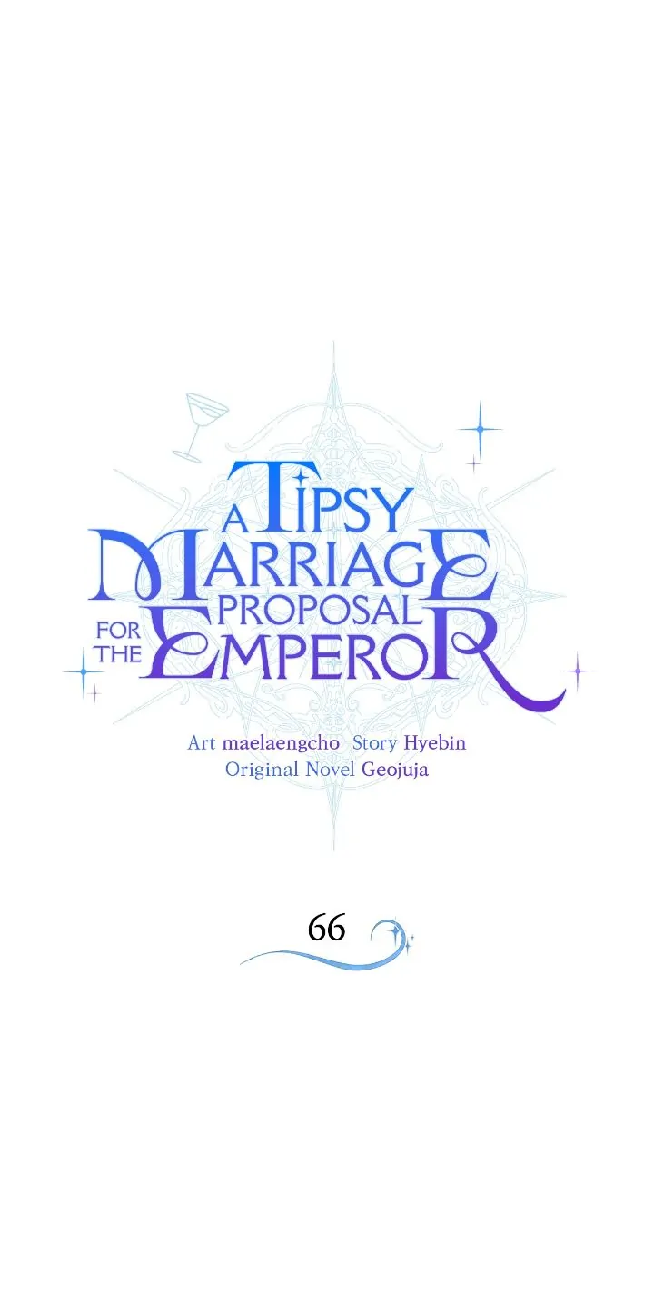 A Tipsy Marriage Proposal for the Emperor Chapter 66 - page 2