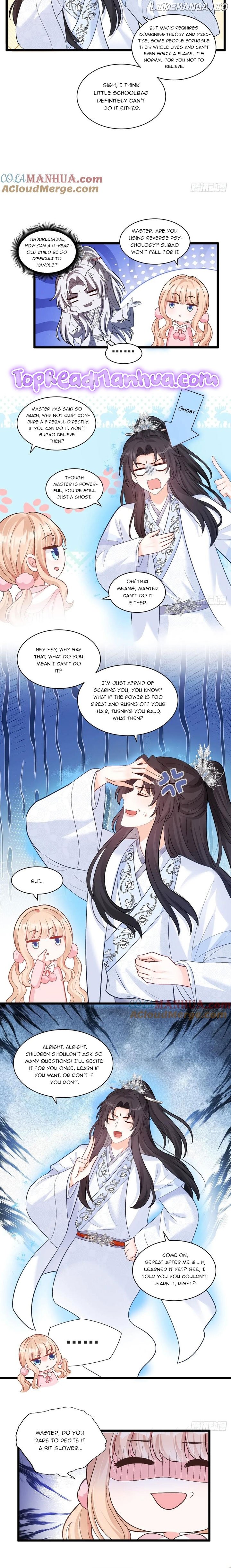 Fu Bao San Sui Ban Ta Bei Ba Ge Jiujiu Tuan Chingle Chapter 15 - page 4