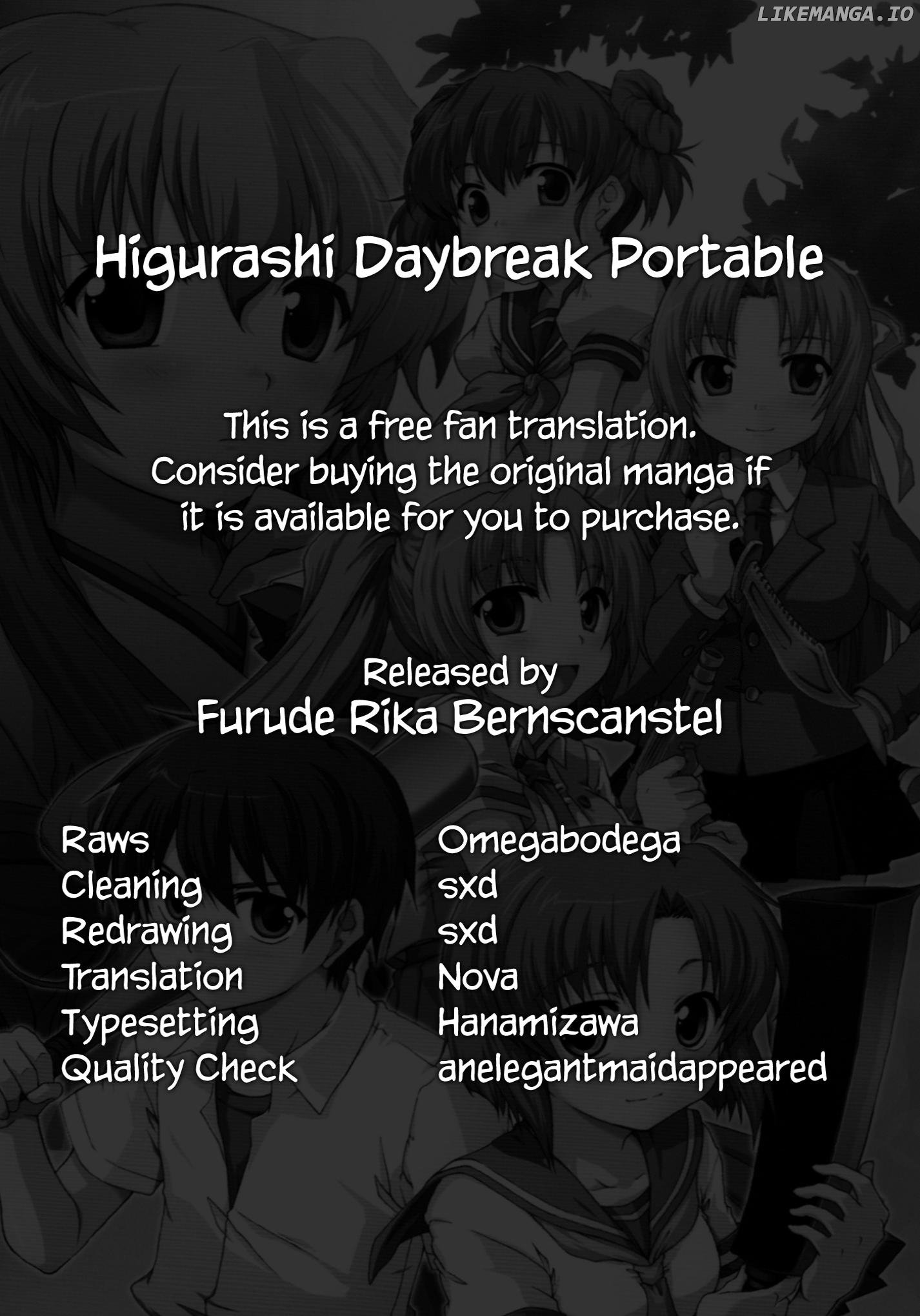 Higurashi Daybreak Portable Chapter 1 - page 1