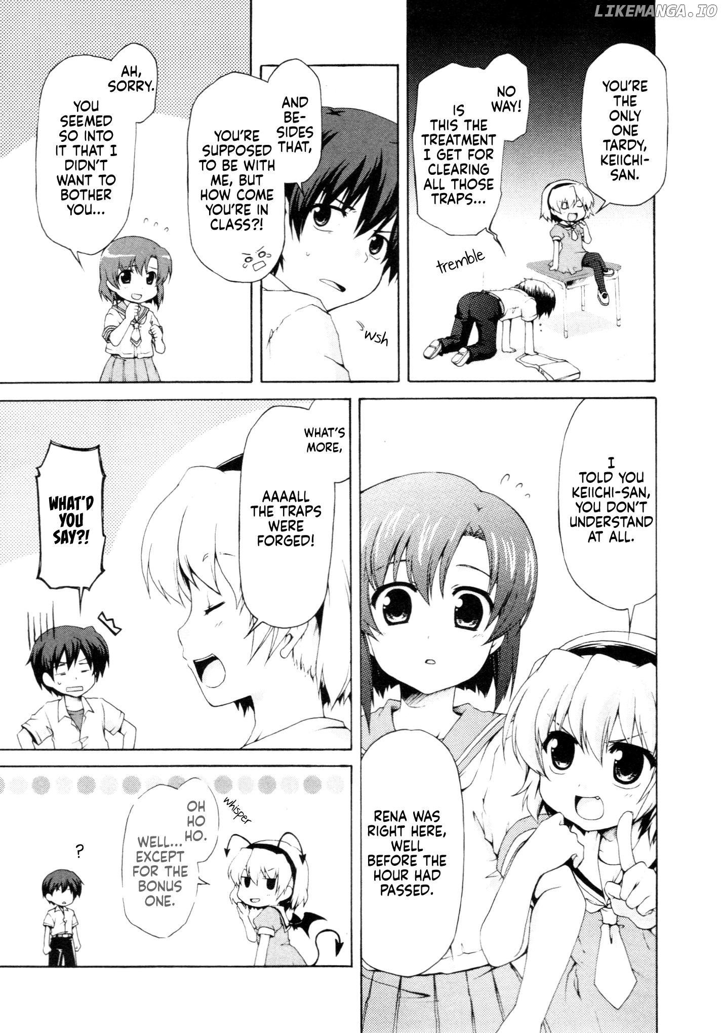 Higurashi Daybreak Portable Chapter 1 - page 12