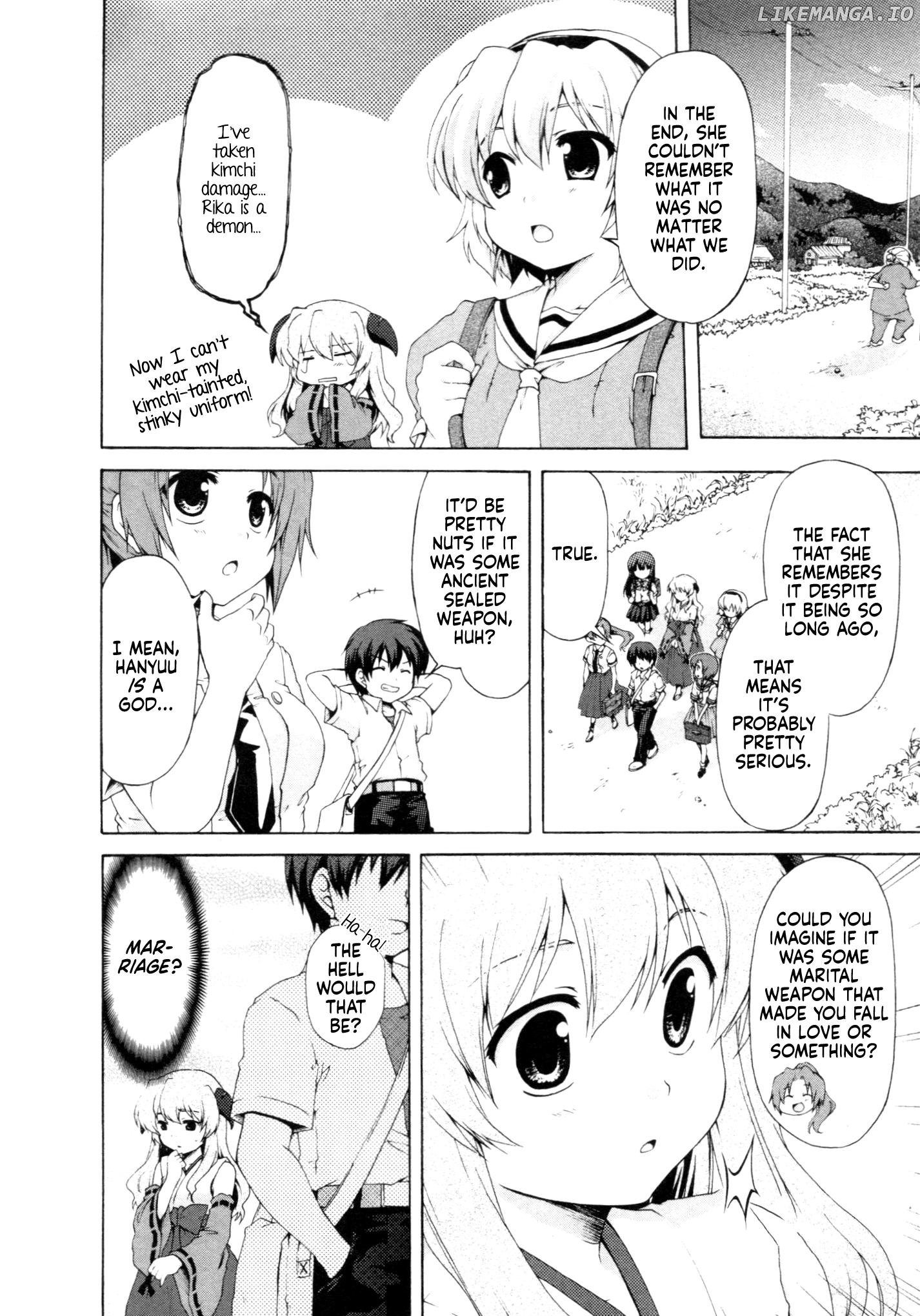 Higurashi Daybreak Portable Chapter 1 - page 21