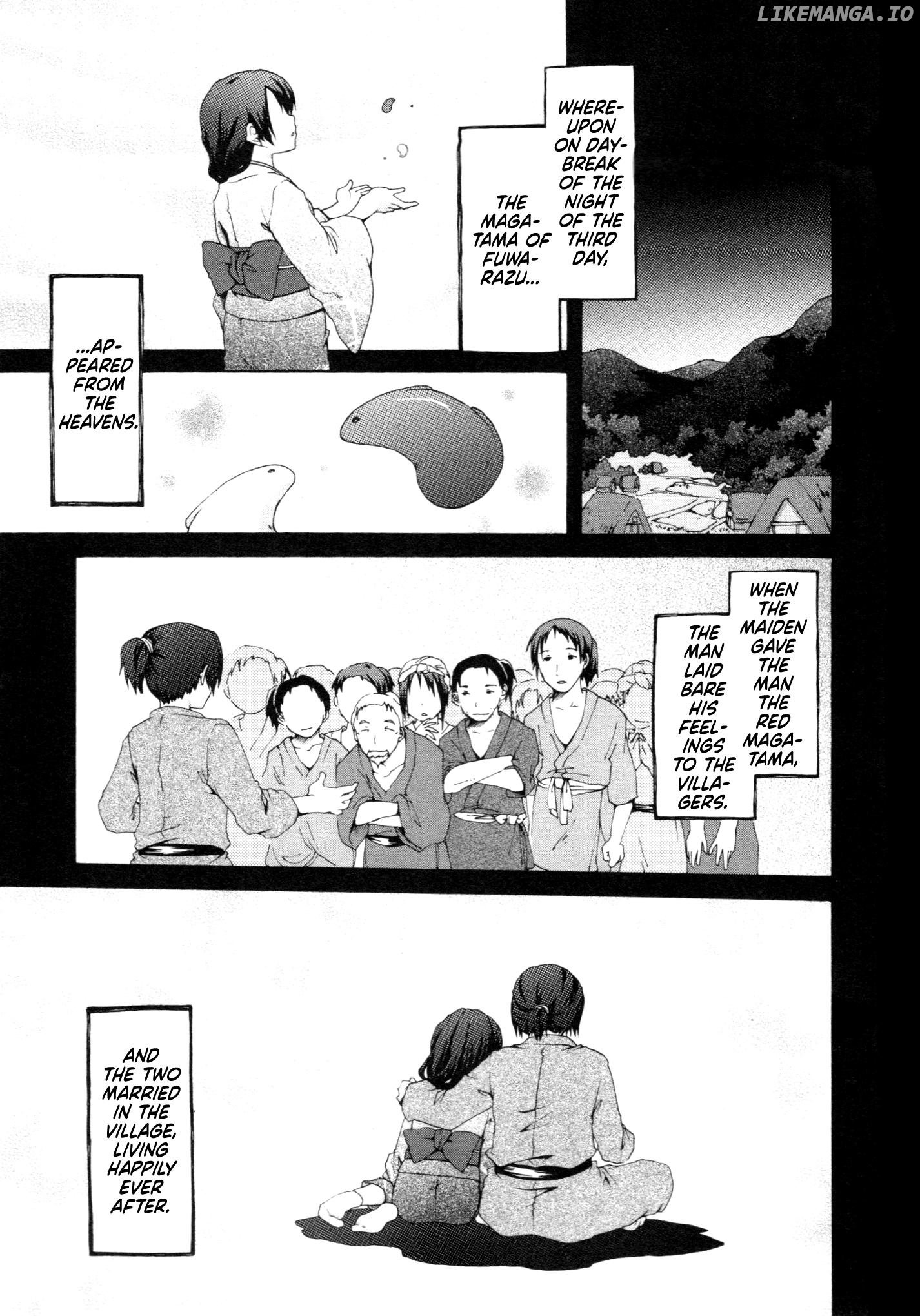 Higurashi Daybreak Portable Chapter 1 - page 24