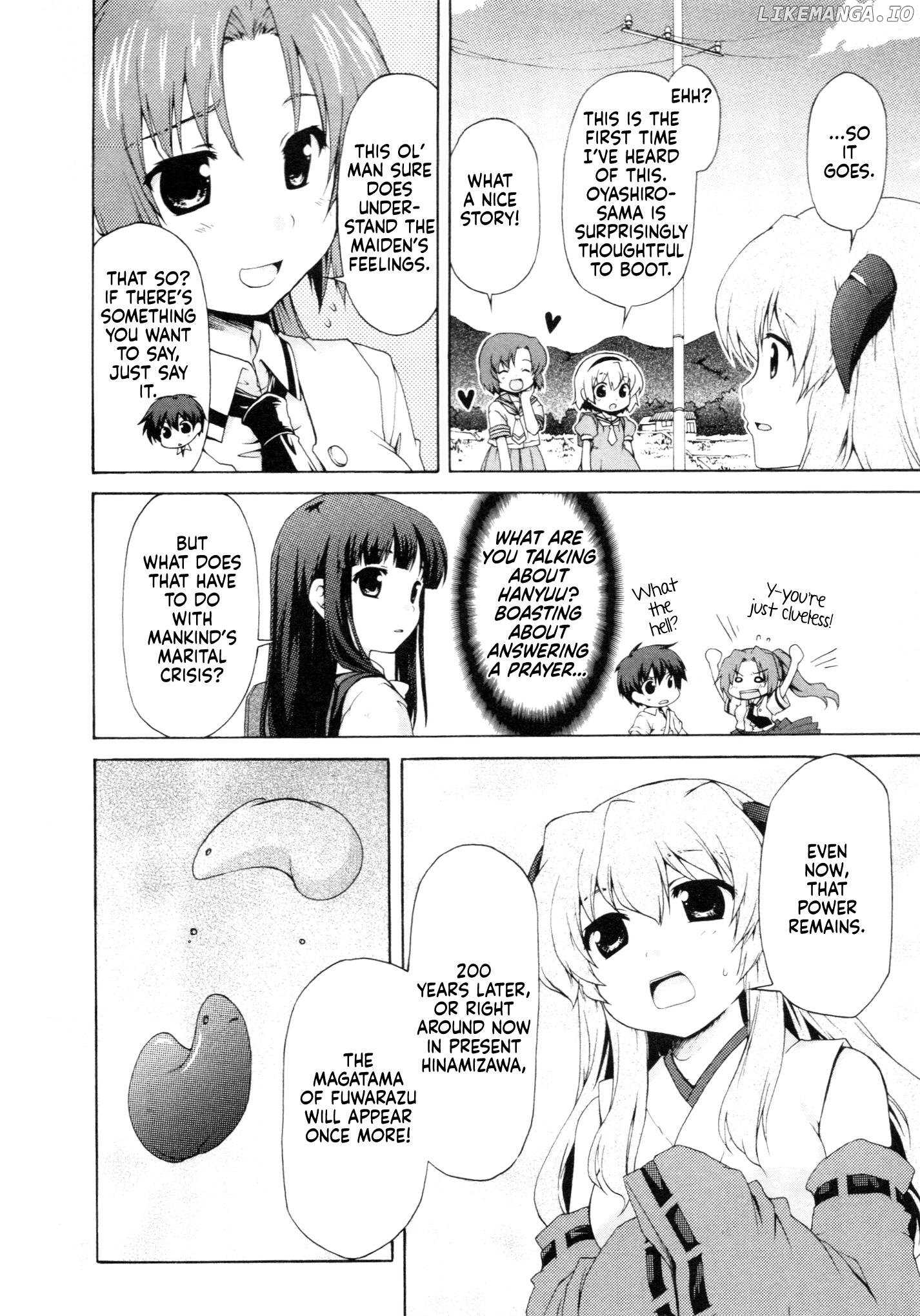 Higurashi Daybreak Portable Chapter 1 - page 25