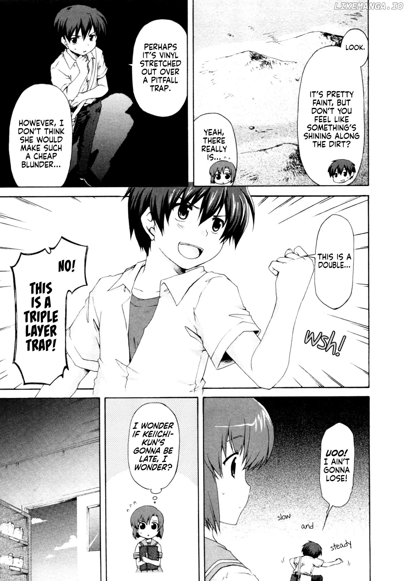 Higurashi Daybreak Portable Chapter 1 - page 10